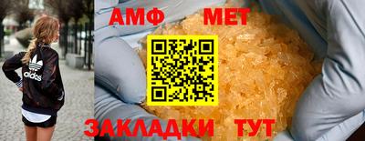 гидра Ликино-Дулёво