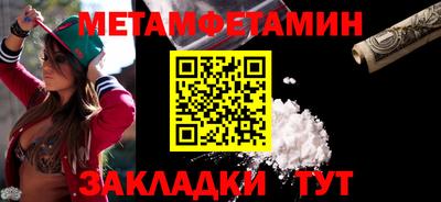 дмт Лесосибирск
