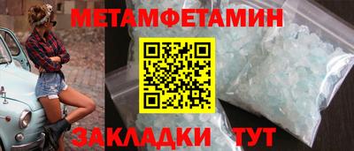 гидра Ликино-Дулёво