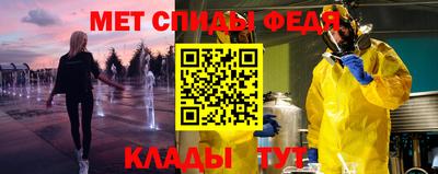 дмт Лесосибирск