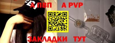 гидра Ликино-Дулёво
