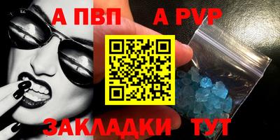 дмт Лесосибирск