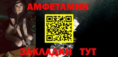 дмт Лесосибирск