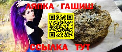 дмт Лесосибирск
