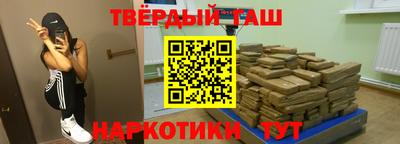 амфетамин Ливны