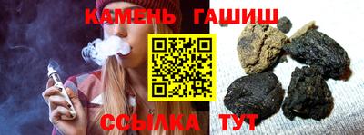 марки nbome Апрелевка