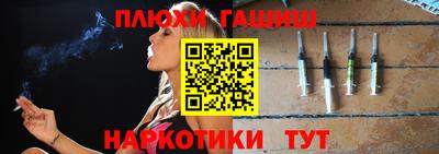 дмт Лесосибирск