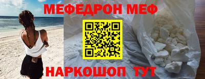 гидра Ликино-Дулёво