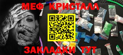 гидра Ликино-Дулёво