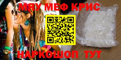 гидра Ликино-Дулёво