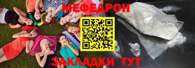 гидра Ликино-Дулёво