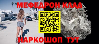 марки nbome Апрелевка