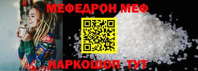 гидра Ликино-Дулёво