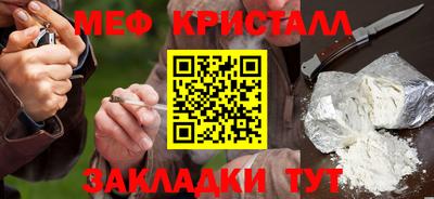 бутират Аргун