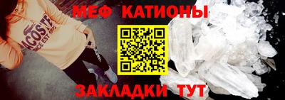 марки nbome Апрелевка